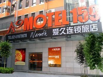 A9 Motel 159 Shanghai Extérieur photo
